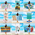 Beach Towel(customized)